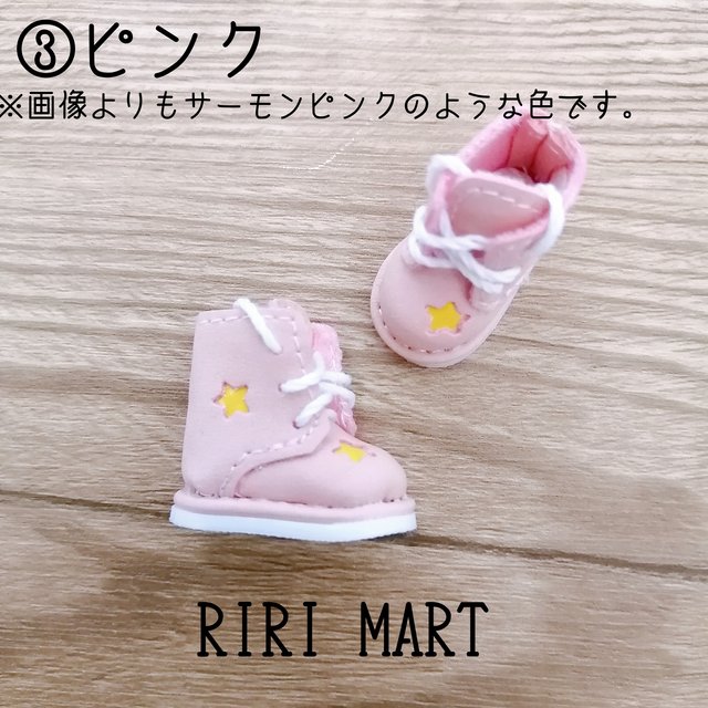オビツ11 星ポイントハイカットスニーカー ピンク シューズ Minne 日本最大級のハンドメイド 手作り通販サイト オビツ11 星ポイントハイカットスニーカー ピンク シューズ Minne 日本最大級のハンドメイド 手作り通販サイト