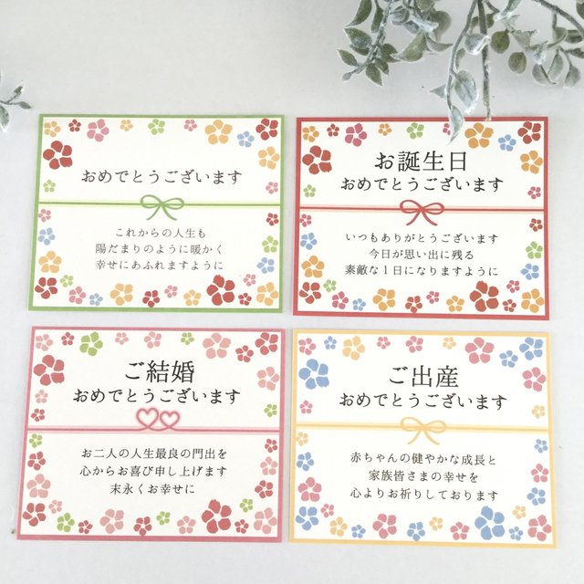 ナチュラル ピオニー フラワーアレンジメント フラワーギフト お誕生日お祝い 母の日ギフト ハンドメイドマーケット Minne ナチュラル ピオニー フラワーアレンジメント フラワーギフト お誕生日お祝い 母の日ギフト ハンドメイドマーケット Minne