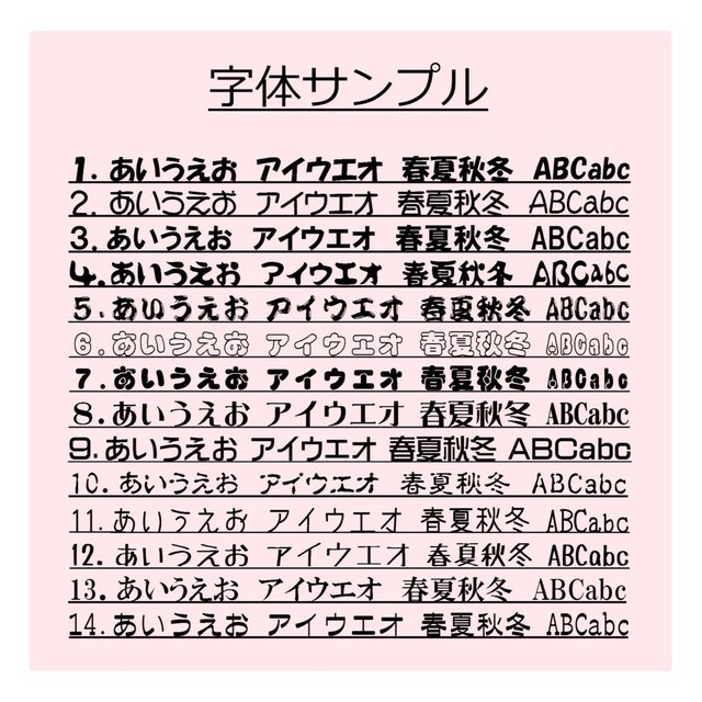 孫が乗ってますステッカー 女の子 ハンドメイドマーケット Minne 孫が乗ってますステッカー 女の子 ハンドメイドマーケット Minne