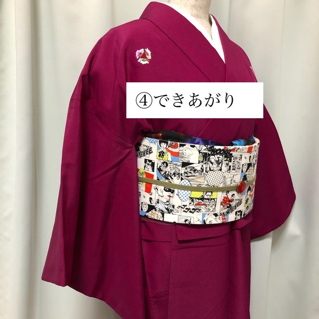 一体型のお太鼓作り帯　レトロ　カメラ柄　付け帯　文化帯　簡易帯　名古屋帯　一体型　カジュアル着物　kimono 着物　和服　和装