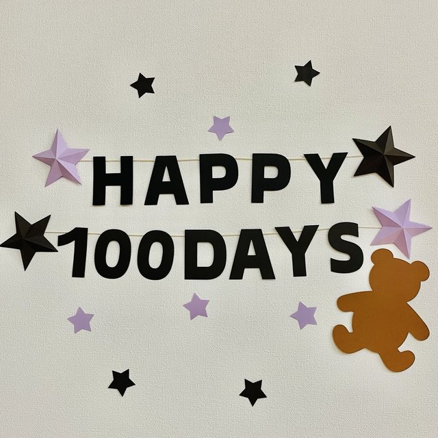 100日祝い　ガーランド　壁面飾り