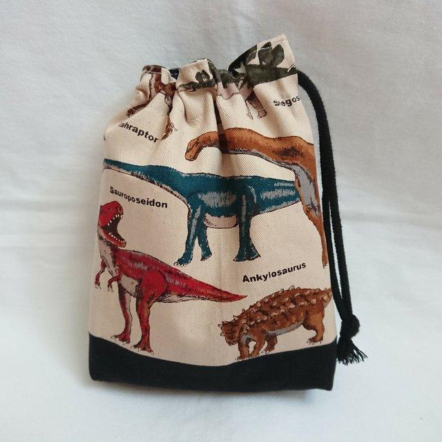 リバーシブル 恐竜 星 巾着袋 コップ袋 給食袋 ナフキン袋 男の子 ダイナソー スター