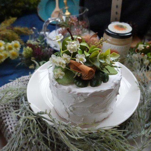 ドーム型花飾り 森の実グリーン バースデーケーキやウエディングボードの飾りに ハンドメイドマーケット Minne