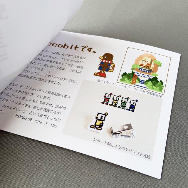 ドット絵イラスト集 缶バッジセット Minne 日本最大級のハンドメイド 手作り通販サイト ドット絵イラスト集 缶バッジセット Minne 日本最大級のハンドメイド 手作り通販サイト
