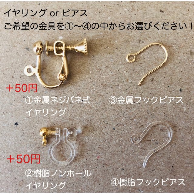 白シャツ 白ブラウス ワンピース モノトーンコーデによく似合う揺れるファブリックイヤリングorピアス 桜 柄 春の新作デー エアハンマケ ハンドメイドマーケット Minne 白シャツ 白ブラウス ワンピース モノトーンコーデによく似合う揺れるファブリックイヤリングorピアス 桜 柄 春の新作デー エアハンマケ ハンドメイドマーケット Minne