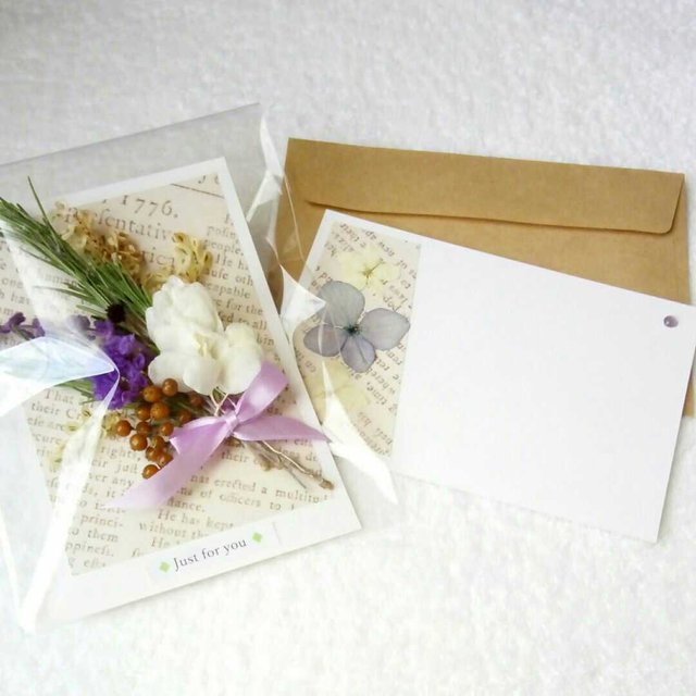 小さな花束 ドライフラワー メッセージカード 押し花 あじさい ギフト 誕生日 クリスマス ホワイトデー 母の日 サンクスカード