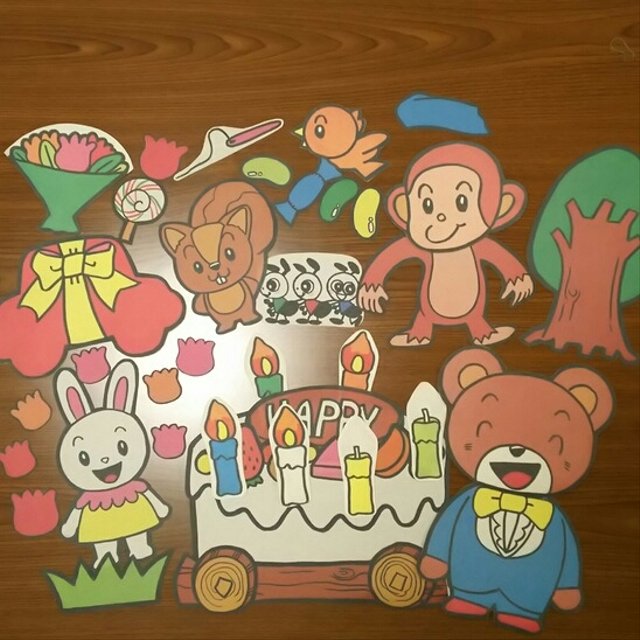 パネルシアター 誕生会 誕生日 保育 幼稚園 行事 遊び お話 絵本 手遊び ハンドメイドマーケット Minne パネルシアター 誕生会 誕生日 保育 幼稚園 行事 遊び お話 絵本 手遊び ハンドメイドマーケット Minne