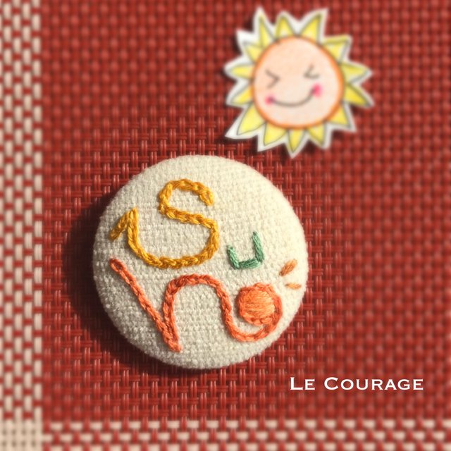 文字刺繍 英語の文字刺繍ブローチ ハンドメイドマーケット Minne 文字刺繍 英語の文字刺繍ブローチ ハンドメイドマーケット Minne