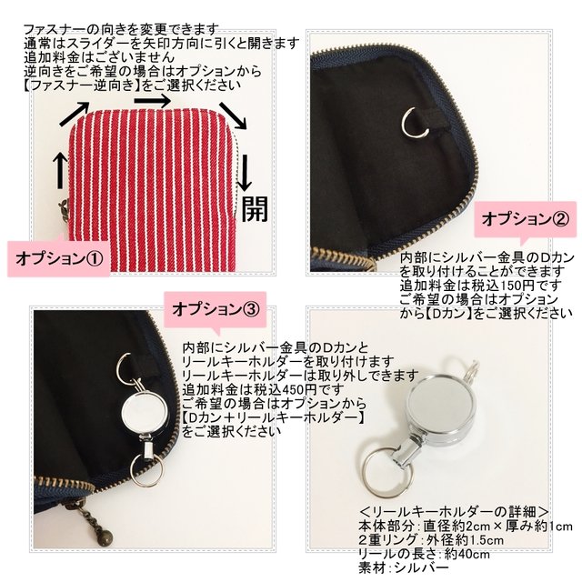 受注生産品 xlサイズ 細めショルダー用 リュックに付けるスマホケース スマホホルダー Iphoneケース スマホカバー スマホポーチ モバイルバッテリーケース ハンドメイドマーケット Minne 受注生産品 xlサイズ 細めショルダー用 リュックに付けるスマホケース スマホホルダー Iphoneケース スマホカバー スマホポーチ モバイルバッテリーケース ハンドメイドマーケット Minne
