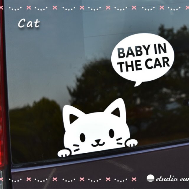 BABY IN CAR どうぶつがチラ見♪ 【ねこ】