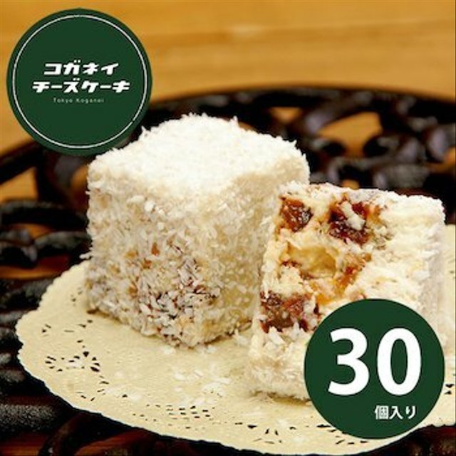 【冬ギフト】【ホワイトデー】朝ごはんチーズケーキ お徳用5個入り×6本 [30個入り]