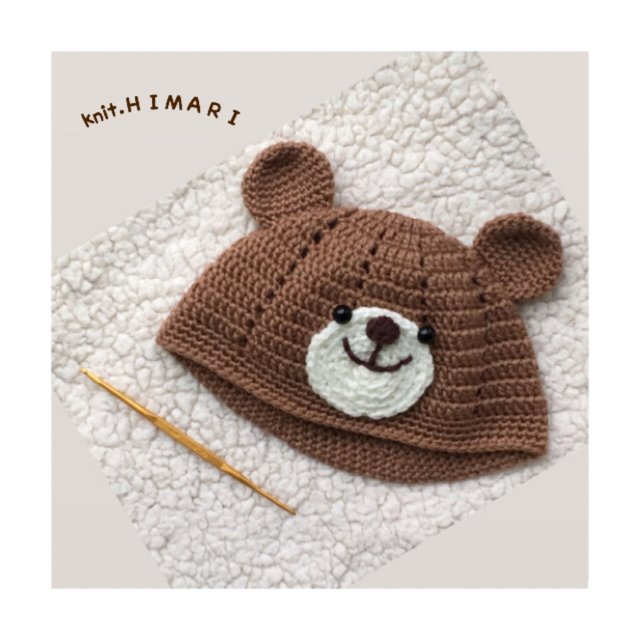 くま 手編み 帽子 ベビー Minne 日本最大級のハンドメイド 手作り通販サイト