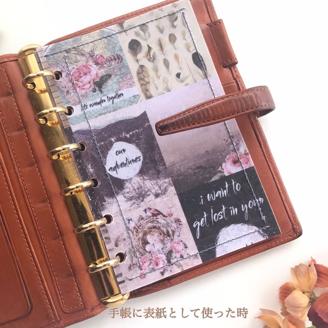 送料無料 ミニ6穴用システム手帳用ディバイダー1枚 ポケットリフィル1枚の2点セット Minne 日本最大級のハンドメイド 手作り通販サイト 送料無料 ミニ6穴用システム手帳用ディバイダー1枚 ポケットリフィル1枚の2点セット Minne 日本最大級のハンドメイド 手作り通販サイト
