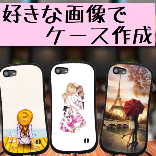 Iphone Android オリジナルスマホケース 韓国 イラスト 壁紙 女の子 女性 Girl Minne 日本最大級のハンドメイド 手作り通販サイト