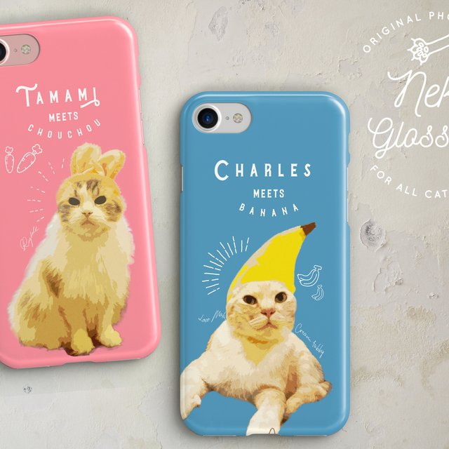 ペットのイラストスマホケース Iphoneケース 似顔絵 Minne 日本最大級のハンドメイド 手作り通販サイト ペットのイラストスマホケース Iphoneケース 似顔絵 Minne 日本最大級のハンドメイド 手作り通販サイト