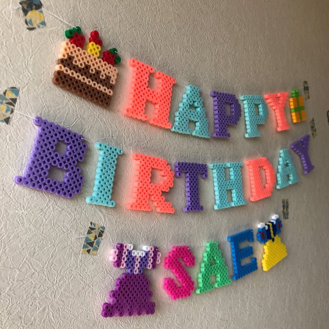 バースデーガーランド アイロンビーズ 誕生日プレゼント ハンドメイドマーケット Minne バースデーガーランド アイロンビーズ 誕生日プレゼント ハンドメイドマーケット Minne