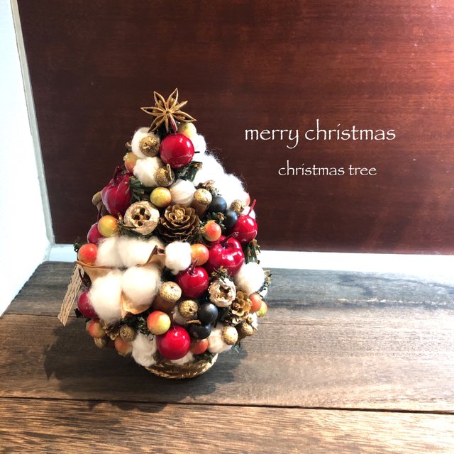Xmas クリスマスツリー 木の実とりんごのクリスマス ハンドメイドマーケット Minne Xmas クリスマスツリー 木の実とりんごのクリスマス ハンドメイドマーケット Minne