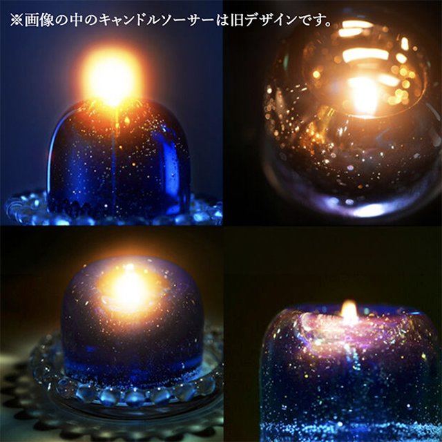 流星キャンドル キャンドルソーサー付き ハンドメイドマーケット Minne 流星キャンドル キャンドルソーサー付き ハンドメイドマーケット Minne