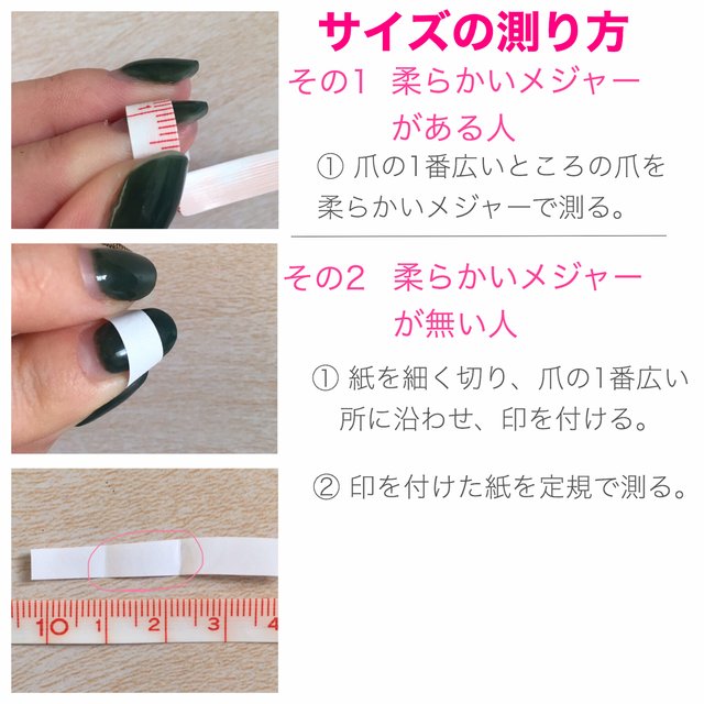 シルバー ゴールド メタリック ミラーネイル オーロラ フレンチネイル 結婚式 お呼ばれ ブライダルネイル ネイルチップ ハンドメイドマーケット Minne シルバー ゴールド メタリック ミラーネイル オーロラ フレンチネイル 結婚式 お呼ばれ ブライダルネイル ネイルチップ ハンドメイドマーケット Minne