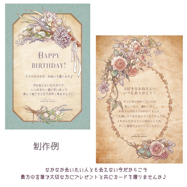 再販 18 アンティーク色のミニ薔薇とピンポンマムの小さなコサージュ Minne 日本最大級のハンドメイド 手作り通販サイト