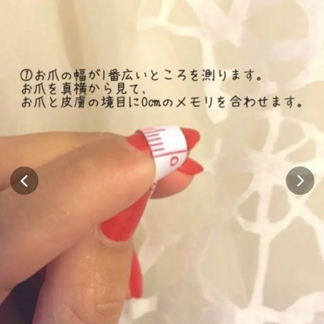 ネイルチップ No 71 ニュアンスネイル 大人ネイル 豹柄ネイル 冬ネイル ハンドメイドマーケット Minne ネイルチップ No 71 ニュアンスネイル 大人ネイル 豹柄ネイル 冬ネイル ハンドメイドマーケット Minne
