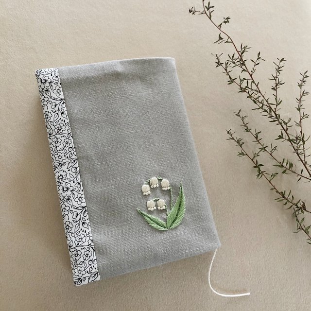 スズランの手刺繍ブックカバー ハンドメイドマーケット Minne スズランの手刺繍ブックカバー ハンドメイドマーケット Minne