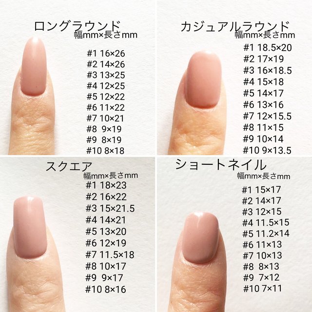 オトナカッコいいネイル ハンドメイドマーケット Minne オトナカッコいいネイル ハンドメイドマーケット Minne