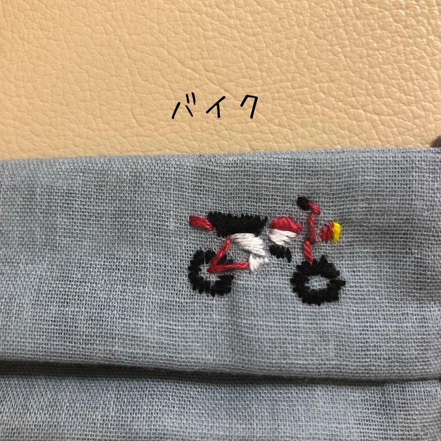 選べるワンポイント刺繍のプリーツマスク ハンドメイドマーケット Minne 選べるワンポイント刺繍のプリーツマスク ハンドメイドマーケット Minne