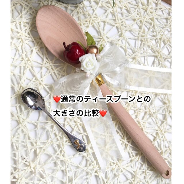 結婚式ファーストバイト用特大名入れスプーン ウッドバーニング ハンドメイドマーケット Minne