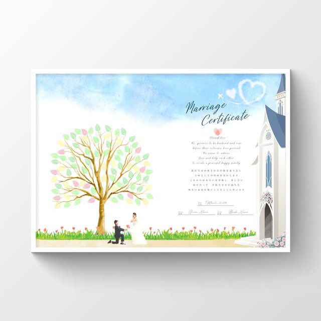 チャペルウエディングツリー 結婚証明書 ウェディングツリーa4 B4 A3 額縁 スタンプパッドあり 前撮り写真 オリジナル製作 オーダーメイド 誓いの言葉 人前式 教会式 署名式 Minne 日本最大級のハンドメイド 手作り通販サイト チャペルウエディングツリー 結婚証明書 ウェディングツリーa4 B4 A3 額縁 スタンプパッドあり 前撮り写真 オリジナル製作 オーダーメイド 誓いの言葉 人前式 教会式 署名式 Minne 日本最大級のハンドメイド 手作り通販サイト