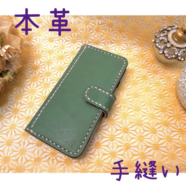 iphone se2専用 スマホケース手帳型（本革）緑　4