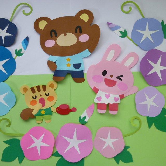 壁面飾り 夏 あさがおの水やり 夏休み ハンドメイドマーケット Minne 壁面飾り 夏 あさがおの水やり 夏休み ハンドメイドマーケット Minne