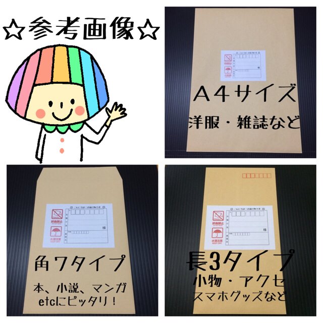 tsuneokun様専用 www.alexandrenunes.ca