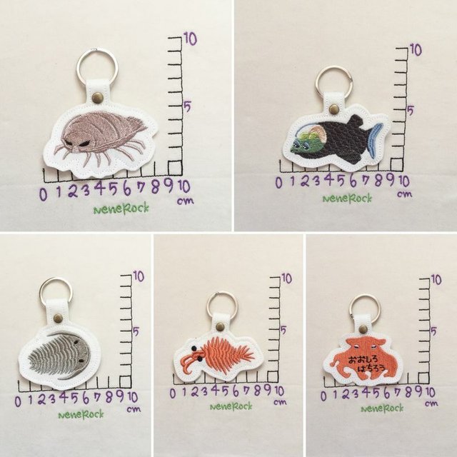 お名前キーホルダー 深海魚 古代生物 名入れ ハンドメイドマーケット Minne お名前キーホルダー 深海魚 古代生物 名入れ ハンドメイドマーケット Minne