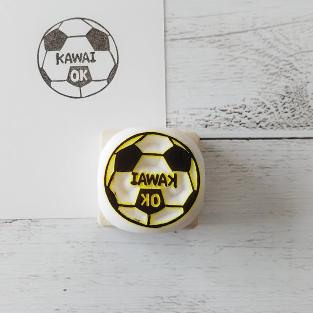好きな文字入れます サッカーボール消しゴムはんこ 誕生日 部活引退 卒業 卒団 ウエディングツリー ハンドメイドマーケット Minne 好きな文字入れます サッカーボール消しゴムはんこ 誕生日 部活引退 卒業 卒団 ウエディングツリー ハンドメイドマーケット Minne