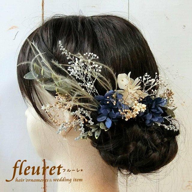 SEAL限定商品】 ドライフラワー 髪飾り ヘッドドレス プリザーブドフラワー - ヘアピン - www.smithsfalls.ca SEAL限定商品】 ドライフラワー 髪飾り ヘッドドレス プリザーブドフラワー - ヘアピン - www.smithsfalls.ca