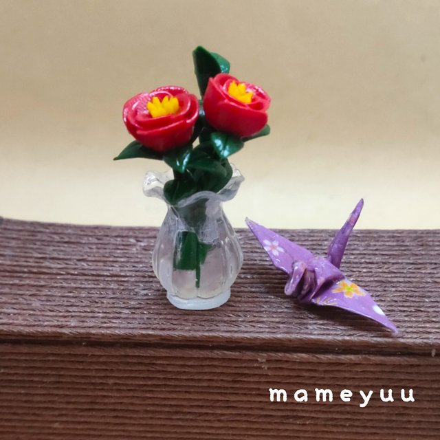 ミニチュアお花の花瓶 椿 ミニチュアお花の花瓶 椿