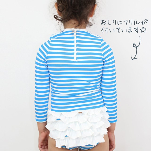 水着 ラッシュガード キッズ 長袖 かわいいフリル Minne 日本最大級のハンドメイド 手作り通販サイト 水着 ラッシュガード キッズ 長袖 かわいいフリル Minne 日本最大級のハンドメイド 手作り通販サイト