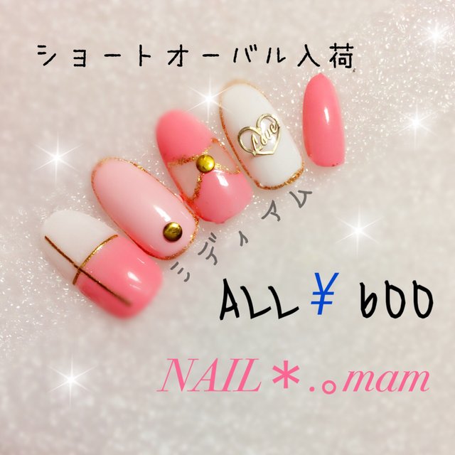 ピンク バイカラーネイル ハンドメイドマーケット Minne ピンク バイカラーネイル ハンドメイドマーケット Minne
