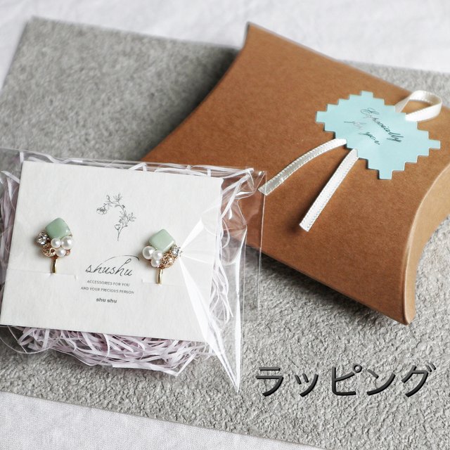 小ぶり 上品パールステンレスピアス シンプル ラッピング対応 ハンドメイドマーケット Minne 小ぶり 上品パールステンレスピアス シンプル ラッピング対応 ハンドメイドマーケット Minne