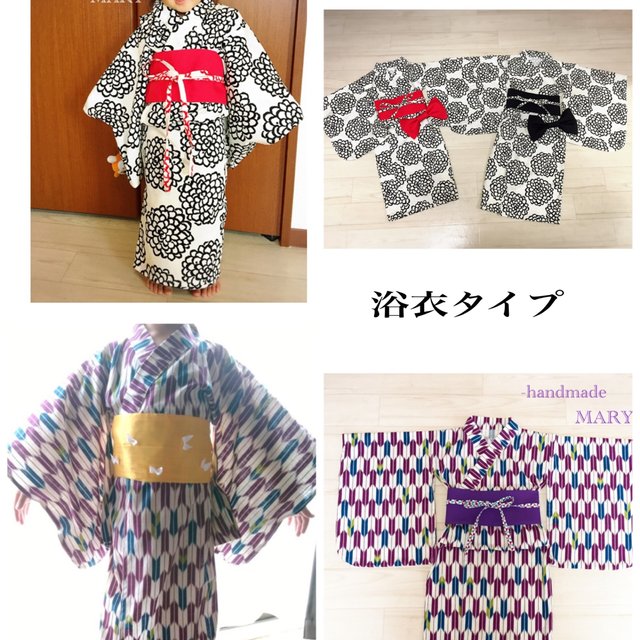 椿柄でお作りした古風なワンピース浴衣 セパレート浴衣 浴衣 80 130cm 4300円 ハンドメイドマーケット Minne 椿柄でお作りした古風なワンピース浴衣 セパレート浴衣 浴衣 80 130cm 4300円 ハンドメイドマーケット Minne