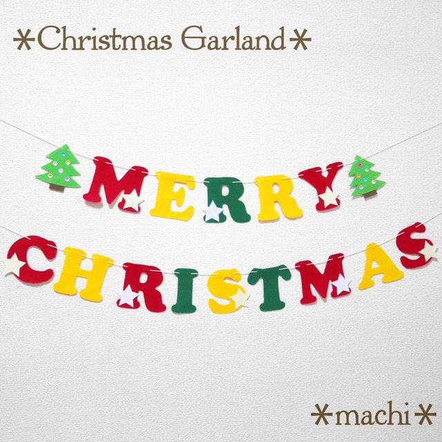 12 16まで フェルトの クリスマスガーランド シンプル カラフル クリスマス 誕生日 飾り ハーフバーステー Machi Minne 日本最大級のハンドメイド 手作り通販サイト 12 16まで フェルトの クリスマスガーランド シンプル カラフル クリスマス 誕生日 飾り ハーフバーステー Machi Minne 日本最大級のハンドメイド 手作り通販サイト