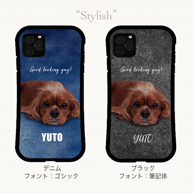 デニム調 うちの子 ヴィンテージ スマホケース かっこいい男性用デザイン Iphone アンドロイド 犬 猫 うさぎ ペット オーダーメイド ハンドメイドマーケット Minne