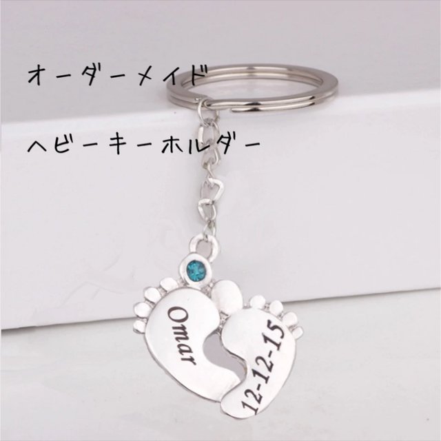 オーダーメイドネームキーリングオリジナルプレゼント記念日イニシャルベビーリング Minne 日本最大級のハンドメイド 手作り通販サイト オーダーメイドネームキーリングオリジナルプレゼント記念日イニシャルベビーリング Minne 日本最大級のハンドメイド 手作り通販サイト