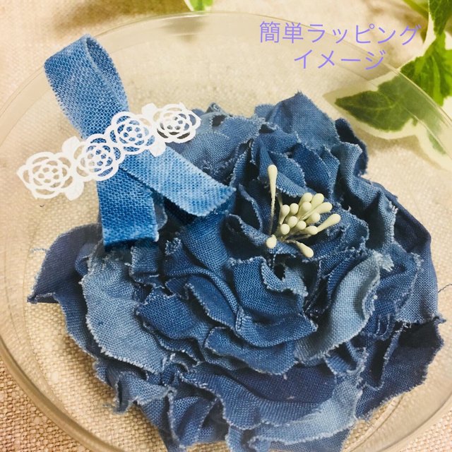 藍染 布 コサージュ ハンドメイドマーケット Minne 藍染 布 コサージュ ハンドメイドマーケット Minne