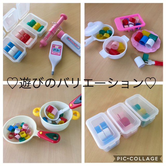再販1102 プラステン風 知育玩具 穴とおし ひもとおし 保育園 人気 モンテッソーリ教育 療育グッズ 木製 こども クリスマス Minne 日本最大級のハンドメイド 手作り通販サイト 再販1102 プラステン風 知育玩具 穴とおし ひもとおし 保育園 人気 モンテッソーリ教育 療育グッズ 木製 こども クリスマス Minne 日本最大級のハンドメイド 手作り通販サイト