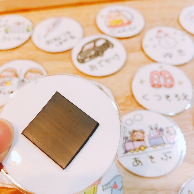 ほんわかイラストお支度ボード用マグネット Minne 日本最大級のハンドメイド 手作り通販サイト ほんわかイラストお支度ボード用マグネット Minne 日本最大級のハンドメイド 手作り通販サイト