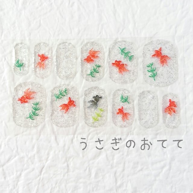 再販 ふわふわ金魚 ジェルネイルシール ハンドメイドマーケット Minne 再販 ふわふわ金魚 ジェルネイルシール ハンドメイドマーケット Minne