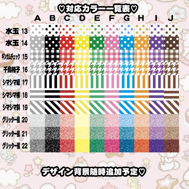 送料込 オーダー受付 連結文字 折りたたみ加工 応援用 撮影用 印刷応援文字 メッセージ うちわ文字 グリーン 緑 ヒョウ柄 Minne 日本最大級のハンドメイド 手作り通販サイト 送料込 オーダー受付 連結文字 折りたたみ加工 応援用 撮影用 印刷応援文字 メッセージ うちわ文字 グリーン 緑 ヒョウ柄 Minne 日本最大級のハンドメイド 手作り通販サイト