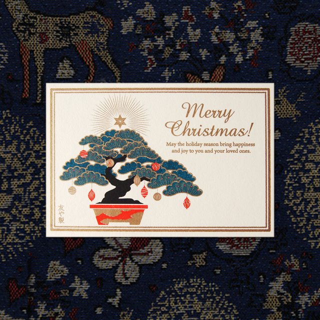クリスマス　ポストカード　Japanese tree　2枚組